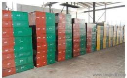 模具鋼價格、廠家與批發(fā)綜合導(dǎo)航指南