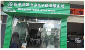 新平縣人民政府推進(jìn)測繪服務(wù)現(xiàn)代化，助力縣域高質(zhì)量發(fā)展