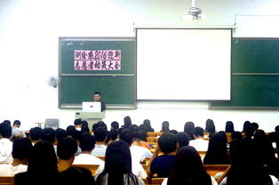 一同迎接新起點 測繪系開展2016級新生入學(xué)服務(wù)活動導(dǎo)航