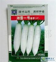 北京通州徐辛莊蔬菜種子經(jīng)銷部 世界工廠網(wǎng)全球企業(yè)庫(kù)中的新鮮蔬菜零售新力量